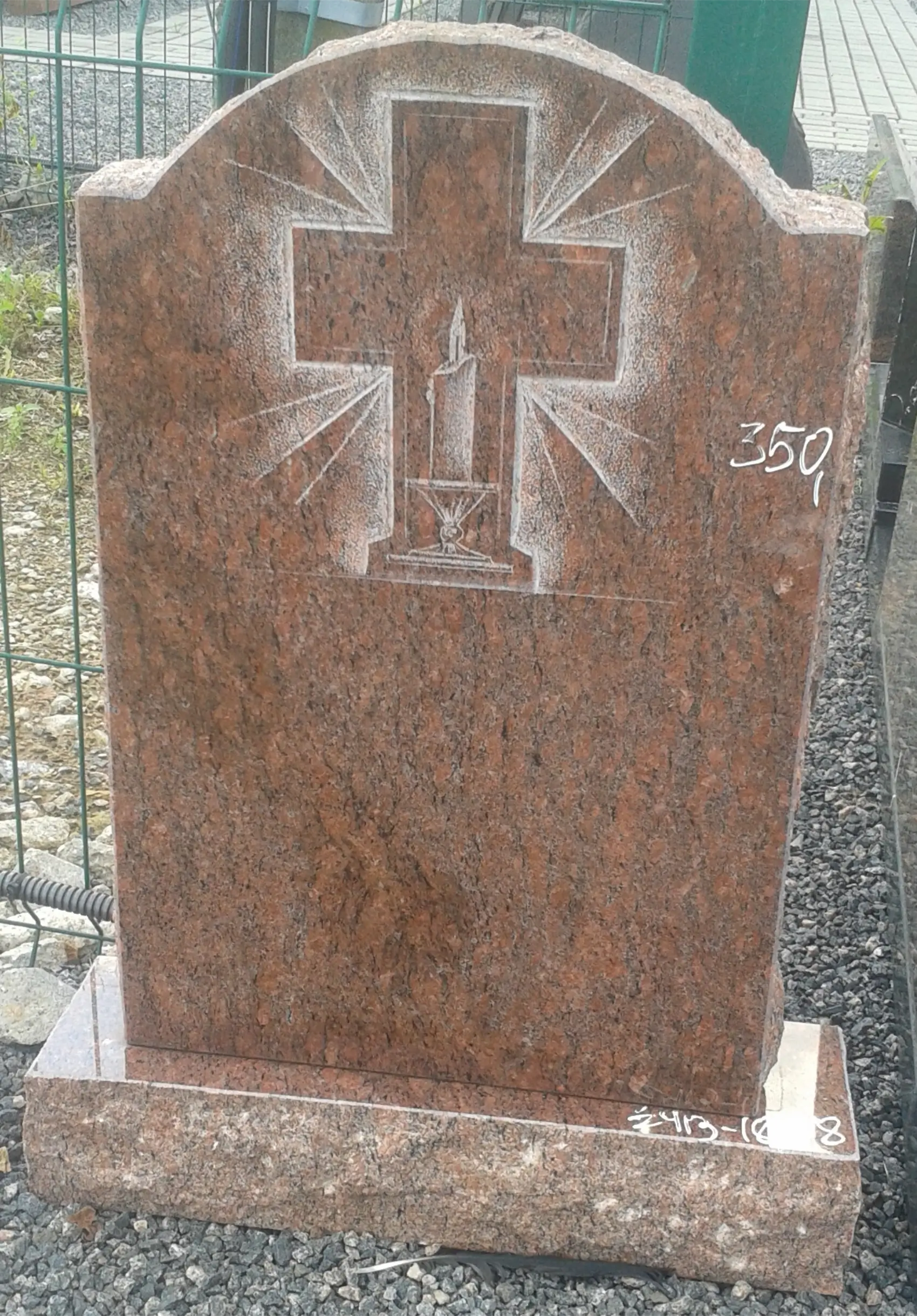 Zybartuva iskaltas paveikslelis kryzius su zvake